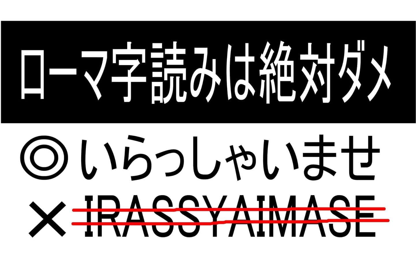 日本語学校動画